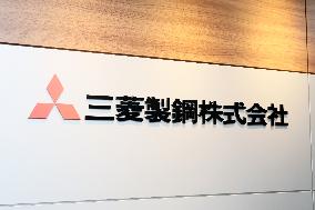 Mitsubishi Steel sign and logo